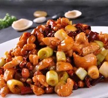 Kung Pao Chicken