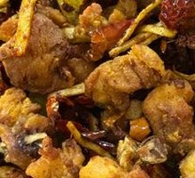 Spicy Chicken with Chili