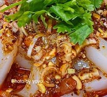 Sichuan Cold Tofu Noodles
