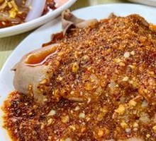 Garlic-Flavored Pork Kidney Slices