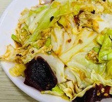 Spicy Pickled Turnip