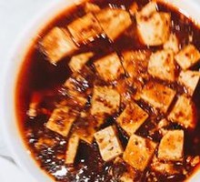 Mapo Tofu