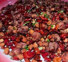 Spicy Chicken with Chili