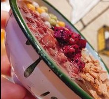 Brown Sugar Taro Balls in Ice Jelly