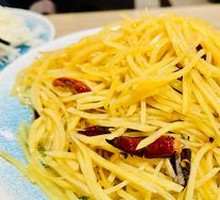 Sichuan Pepper Potato Shreds