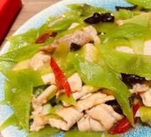 Pork Tenderloin with Lettuce