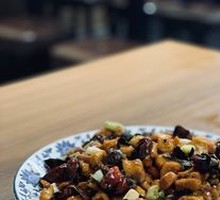 Classic Palace-style Chicken with Peanuts