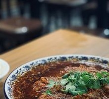 Sichuan Boiled Pork Slices