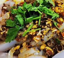 Sichuan North Cold Jelly Noodles