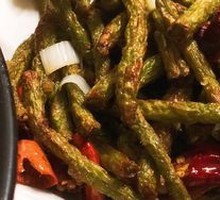 Dry-Fried Green Beans