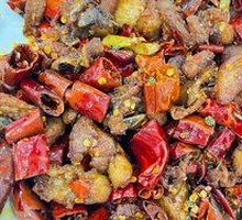 Spicy Chicken with Chili