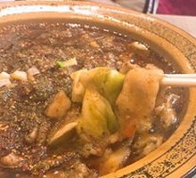 Sichuan Boiled Pork Slices