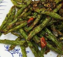 Dry-Fried Green Beans