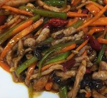 Fish-Flavored Shredded Pork