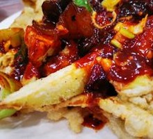 Fish-Flavored Eggplant Strips