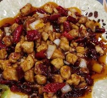 Kung Pao Chicken