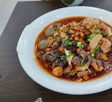 Spicy Hot Pot