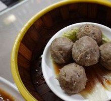 Cantonese Beef Tendon Balls