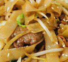 Dry-Fried Beef Rice Noodles