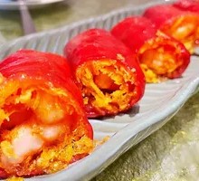 Red Rice Noodle Rolls