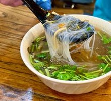 Spicy and Sour Tripe Soup