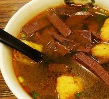 Duck Blood and Vermicelli Soup