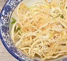 Dried Tofu Noodles