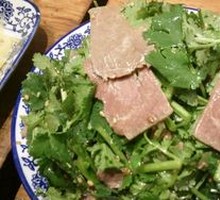 Spiced Beef Salad