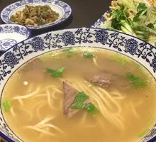 Twelve Loyalty Hand-Pulled Noodles