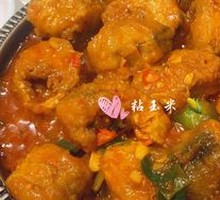 Spicy Braised Pollock