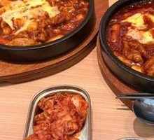 Cheese Rice Cake Chicken