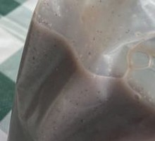 Black Rice and Black Bean Soy Milk