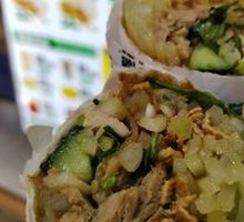 Signature Fruitwood Smoked Pork Wraps