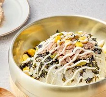 Kids' Tuna Rice Bowl