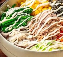 Tuna Rice Bowl