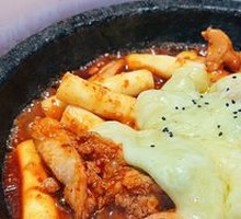 Cheese Rice Cake Chicken