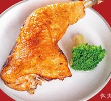 Crispy Skin Gourd Chicken Leg