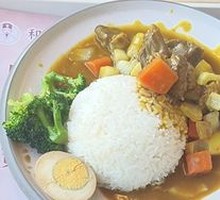 Japanese Curry Beef Rice
