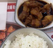 Signature Braised Pork Rice