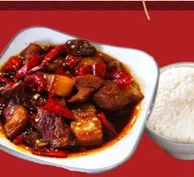 Spicy Braised Pork Belly