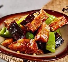 Stewed Chili and Eggplant