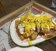 Mustard Shrimp Balls