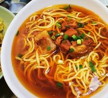 Premium Beef Noodles