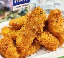 Crispy Fried Cod