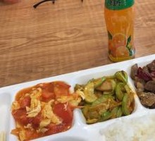 Lunch Special Box Meal