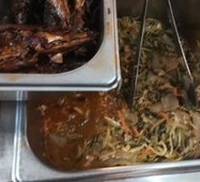 Mixed Vegetable Salad