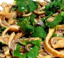 Spiced Tripe Salad