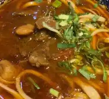 Beef Noodles