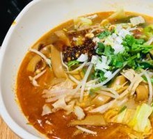 Minced Pork with Taro Noodles