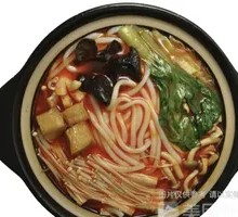Meatball Rice Noodles